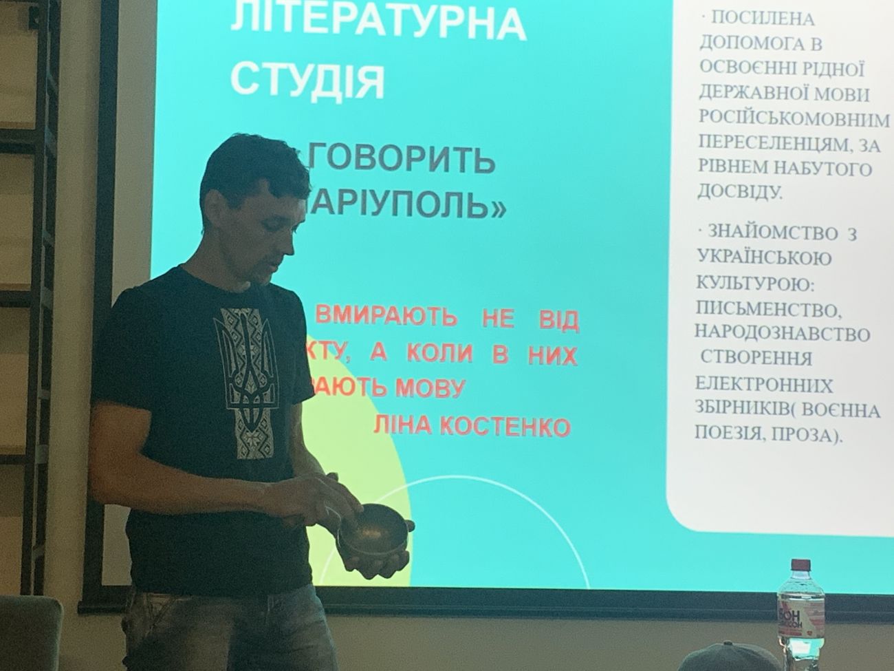 Сергій Фукс / фото 