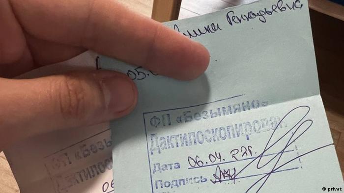 Довідка про фільтрацію має такий вигляд / фото: DW