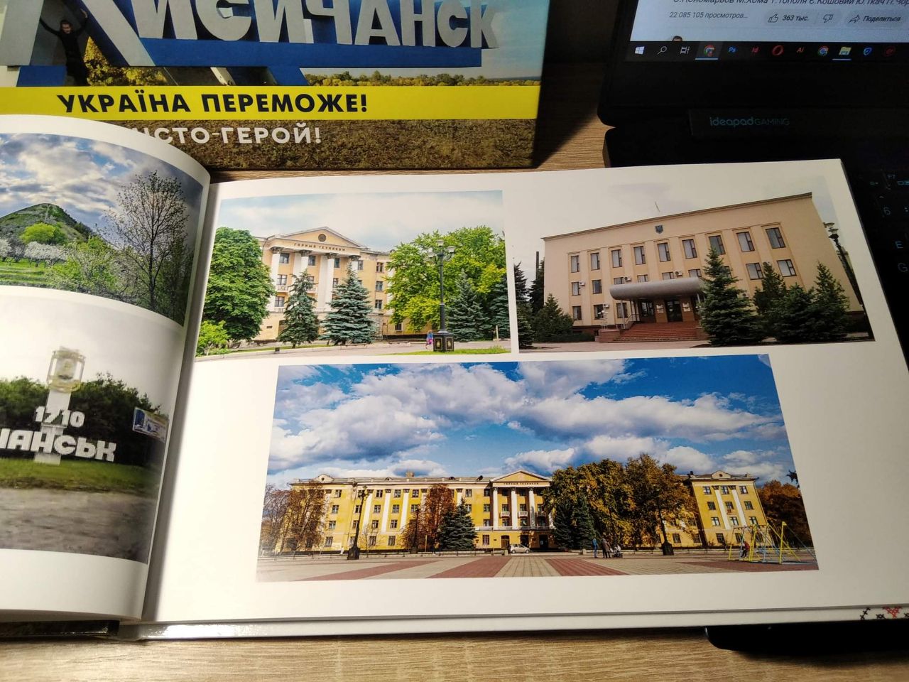 Фото з архіву Ольги Плаксіної