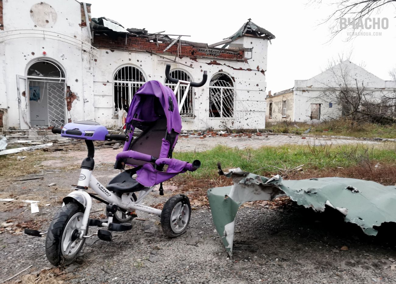 Богородичне, Донеччина, 2022 рік