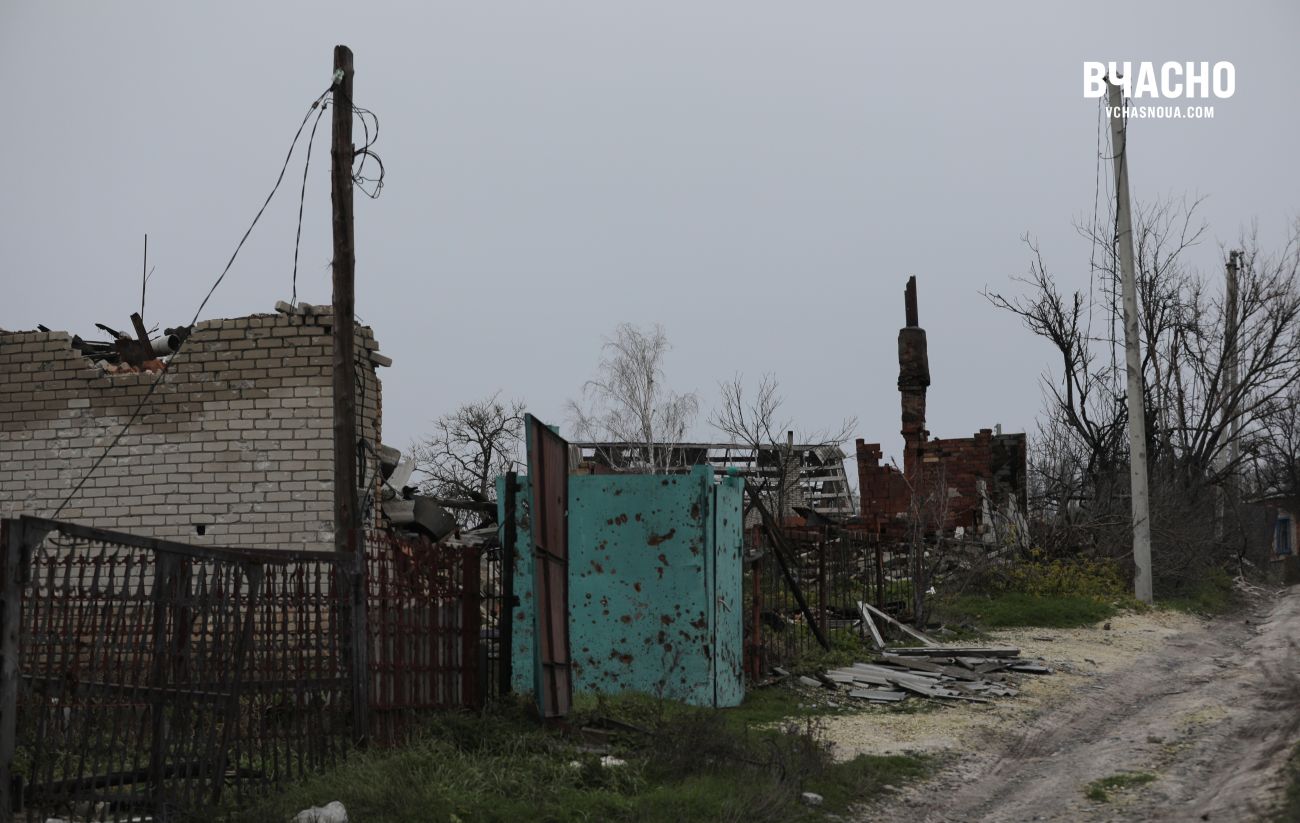 Богородичне, Донеччина, 2022 рік